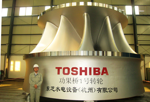 Sản xuất rotor tua-bin cho nhà máy thủy điện Công Quả Kiều tại tỉnh Vân Nam